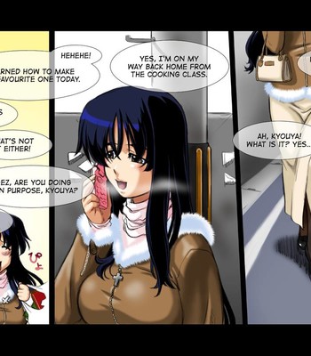 ~Niizuma no Kan~ Saya Sakuma | ~Newly-wed wife volume~ Saya Sakuma comic porn sex 3