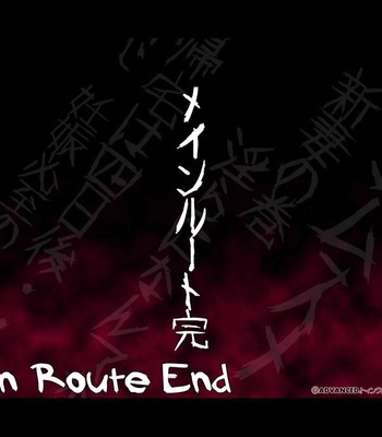 ~Niizuma no Kan~ Saya Sakuma | ~Newly-wed wife volume~ Saya Sakuma comic porn sex 54