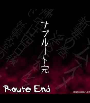 ~Niizuma no Kan~ Saya Sakuma | ~Newly-wed wife volume~ Saya Sakuma comic porn sex 74