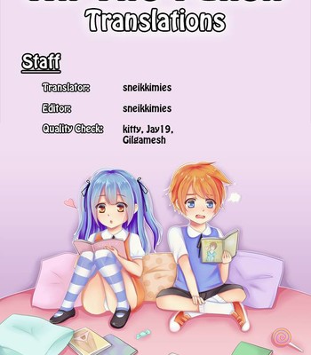 ~Niizuma no Kan~ Saya Sakuma | ~Newly-wed wife volume~ Saya Sakuma comic porn sex 76