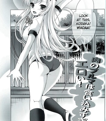 Niku no bloomer wa kuikomisugite eroi! comic porn sex 2