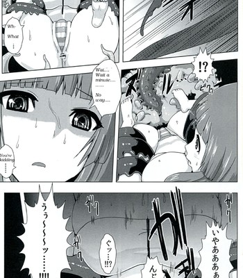 Niku no naka ni iru / inside the meat comic porn sex 13