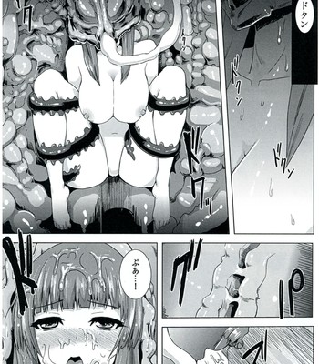 Niku no naka ni iru / inside the meat comic porn sex 14