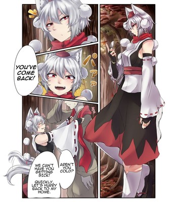 [niku toka tabete mitainaa…] inubashiri momiji bon comic porn sex 1