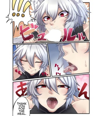 [niku toka tabete mitainaa…] inubashiri momiji bon comic porn sex 5