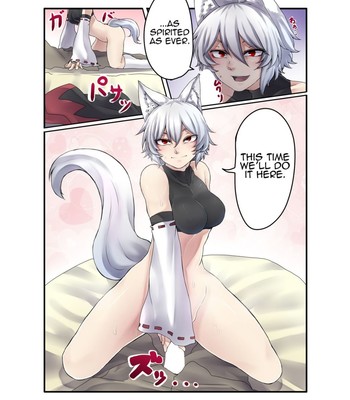 [niku toka tabete mitainaa…] inubashiri momiji bon comic porn sex 6