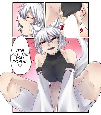 [niku toka tabete mitainaa…] inubashiri momiji bon comic porn sex 7