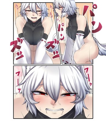 [niku toka tabete mitainaa…] inubashiri momiji bon comic porn sex 8