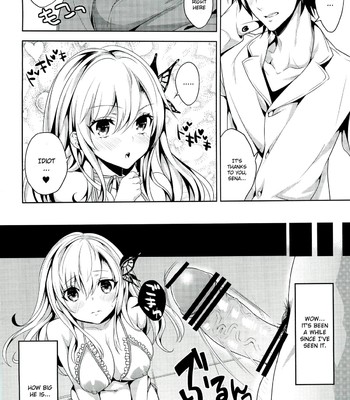 Niku wa sefure ga hoshii no comic porn sex 7