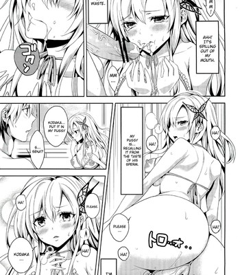 Niku wa sefure ga hoshii no comic porn sex 10