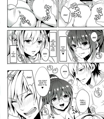 Niku wa sefure ga hoshii no comic porn sex 17