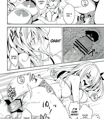 Niku wa sefure ga hoshii no comic porn sex 21
