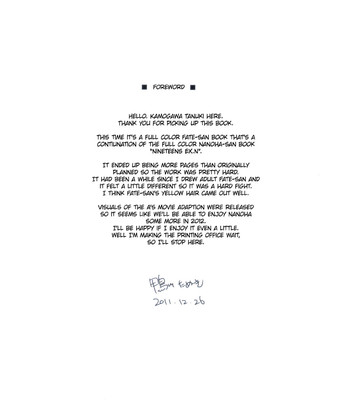 Nineteens ex.f comic porn sex 2