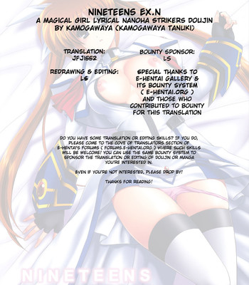 Nineteens ex.n comic porn sex 19