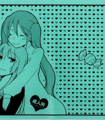 [Niratama (Sekihara Kaina)] Candy Box (Vocaloid) (English) comic porn sex 1