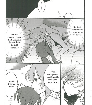 [Niratama (Sekihara Kaina)] Candy Box (Vocaloid) (English) comic porn sex 6