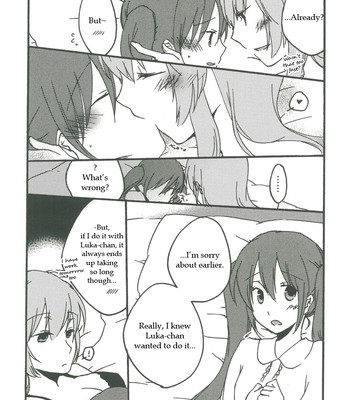 [Niratama (Sekihara Kaina)] Candy Box (Vocaloid) (English) comic porn sex 13