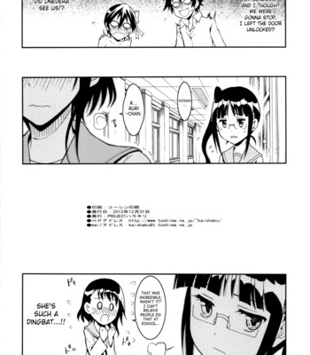 Nisenisekoi comic porn sex 17