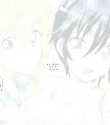 Nisenisekoi comic porn sex 18