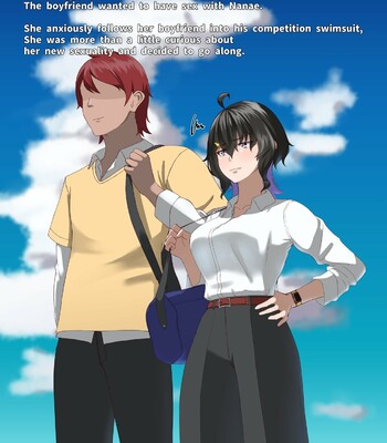 NNE EXTRA HARD!! comic porn sex 3