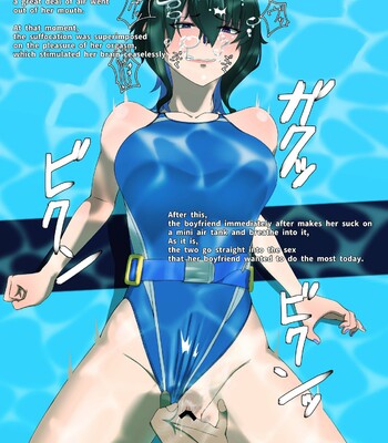 NNE EXTRA HARD!! comic porn sex 12