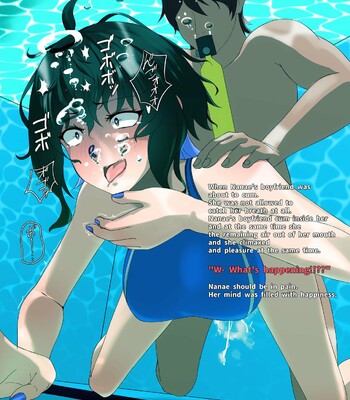 NNE EXTRA HARD!! comic porn sex 14