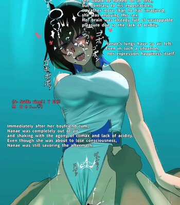 NNE EXTRA HARD!! comic porn sex 20