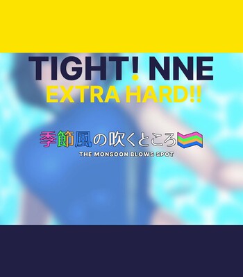 NNE EXTRA HARD!! comic porn sex 22