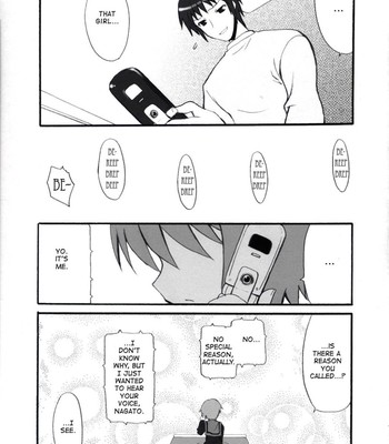 No cold heart   [m.k.] comic porn sex 14