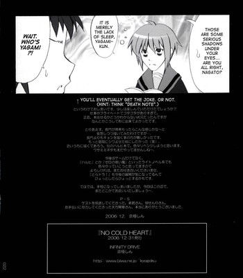 No cold heart   [m.k.] comic porn sex 21