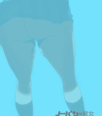 No panty girl episode 1 comic porn sex 24