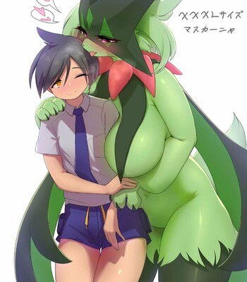 [Noah Marugari] Meowscarada’s daily routine (Pokemon) [Ongoing] comic porn thumbnail 001