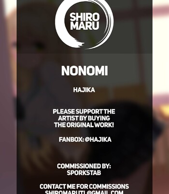 Nonomi comic porn sex 13