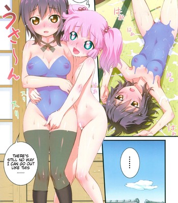 Nuru Yuri comic porn sex 10