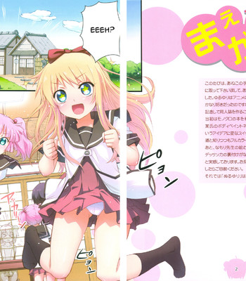 Nuru Yuri comic porn sex 21