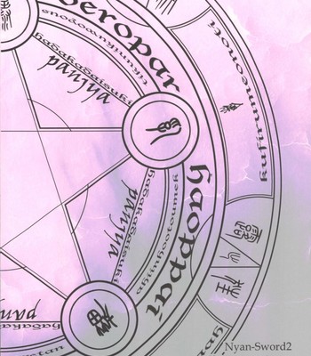 Nyan Sword 2 [English] comic porn sex 2