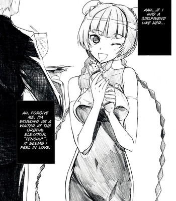 [nylon 100% ] celebrity. comic porn sex 5