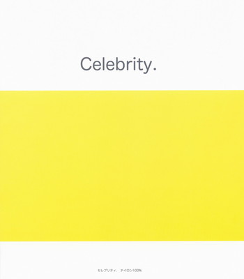 [nylon 100% ] celebrity. comic porn sex 24