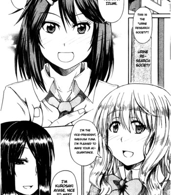 Nyo-ken! Ch. 1-2 comic porn sex 9