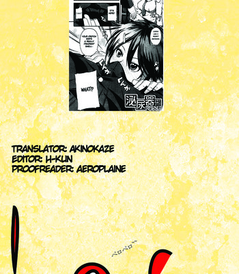 Nyo-ken! Ch. 1-2 comic porn sex 31