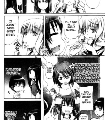 Nyo-ken! Ch. 1-2 comic porn sex 35