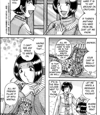 O daiji ni | Get well soon comic porn sex 7