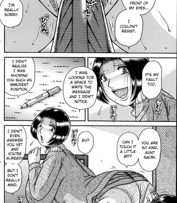 O daiji ni | Get well soon comic porn sex 10