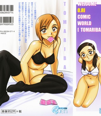 [o.ri] tomariba comic porn sex 5