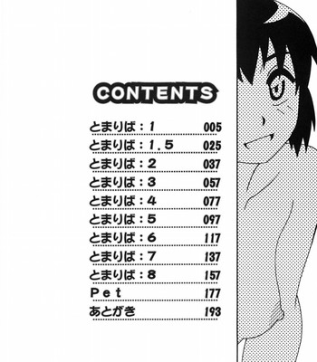 [o.ri] tomariba comic porn sex 9