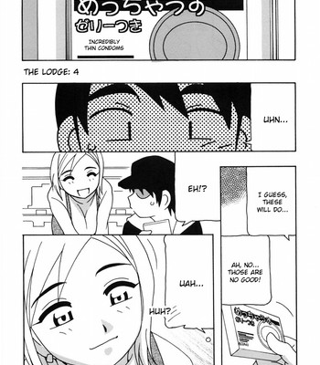 [o.ri] tomariba comic porn sex 82