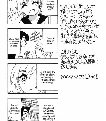 [o.ri] tomariba comic porn sex 198