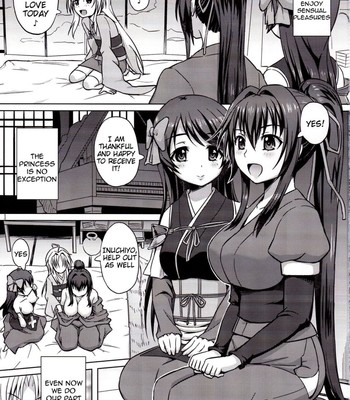 Oda nobuna ga! comic porn sex 2