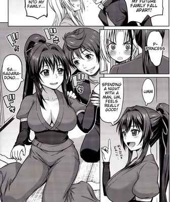 Oda nobuna ga! comic porn sex 8