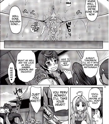 Oda nobuna ga! comic porn sex 33